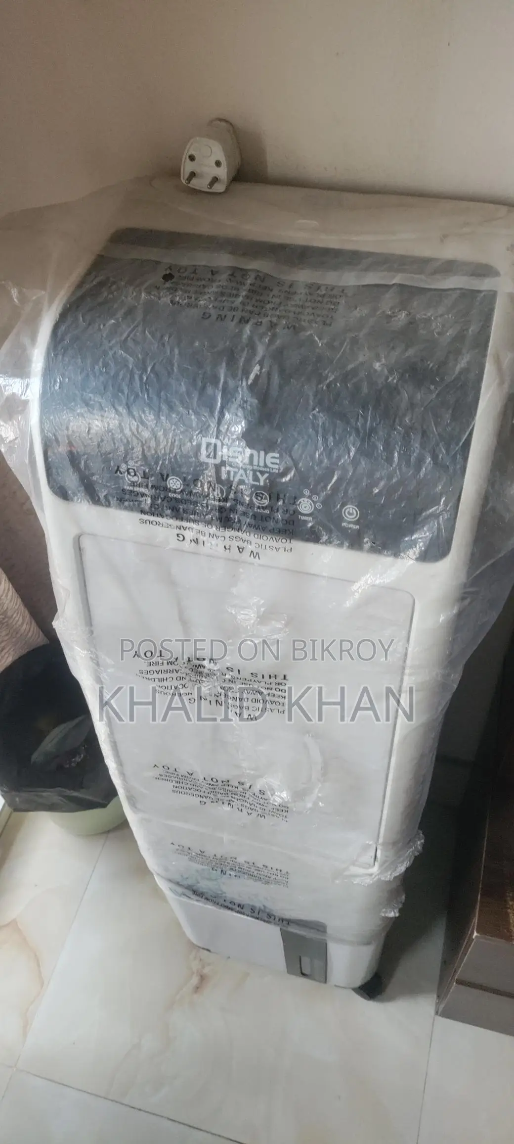 এয়ার কুলার