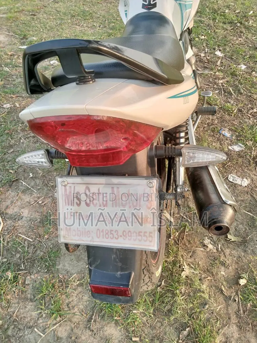 Runner Bullet 100cc 2024