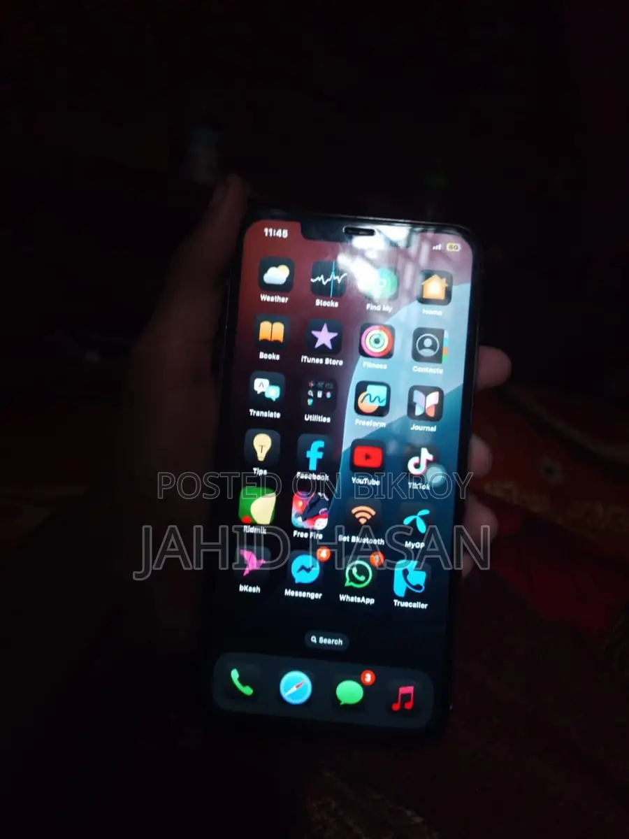 অ্যাপল আইফোন এক্সএস ম্যাক্স ২৫৬ জিবি গোল্ড