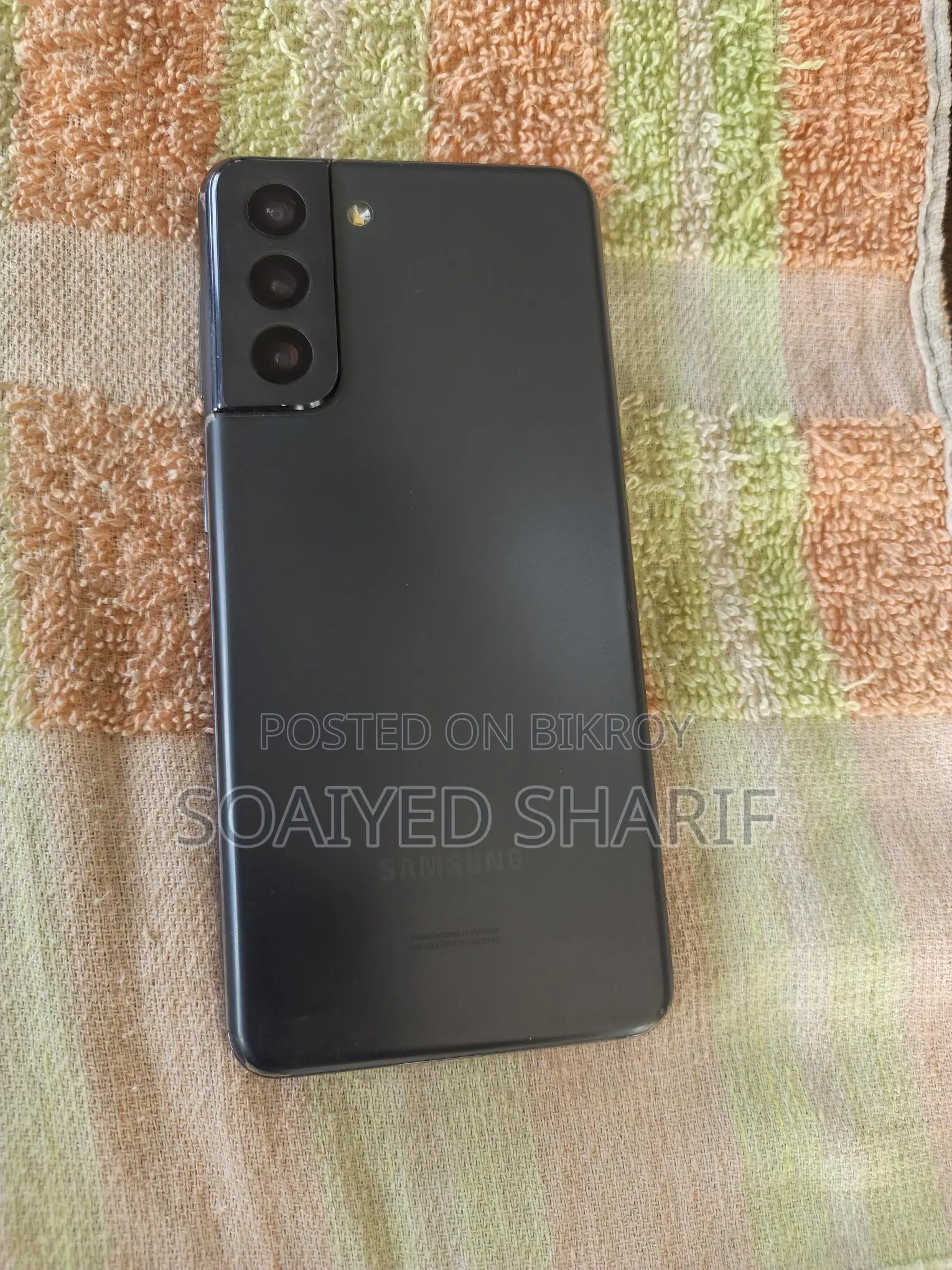 Samsung Galaxy S21 8/128 (Used)