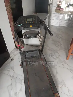 ইলেকট্রিক ওয়াকার মেশিন।
