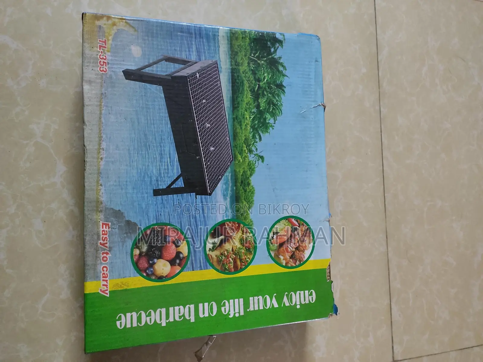 বিবিকিউ গ্রিল মেশিন