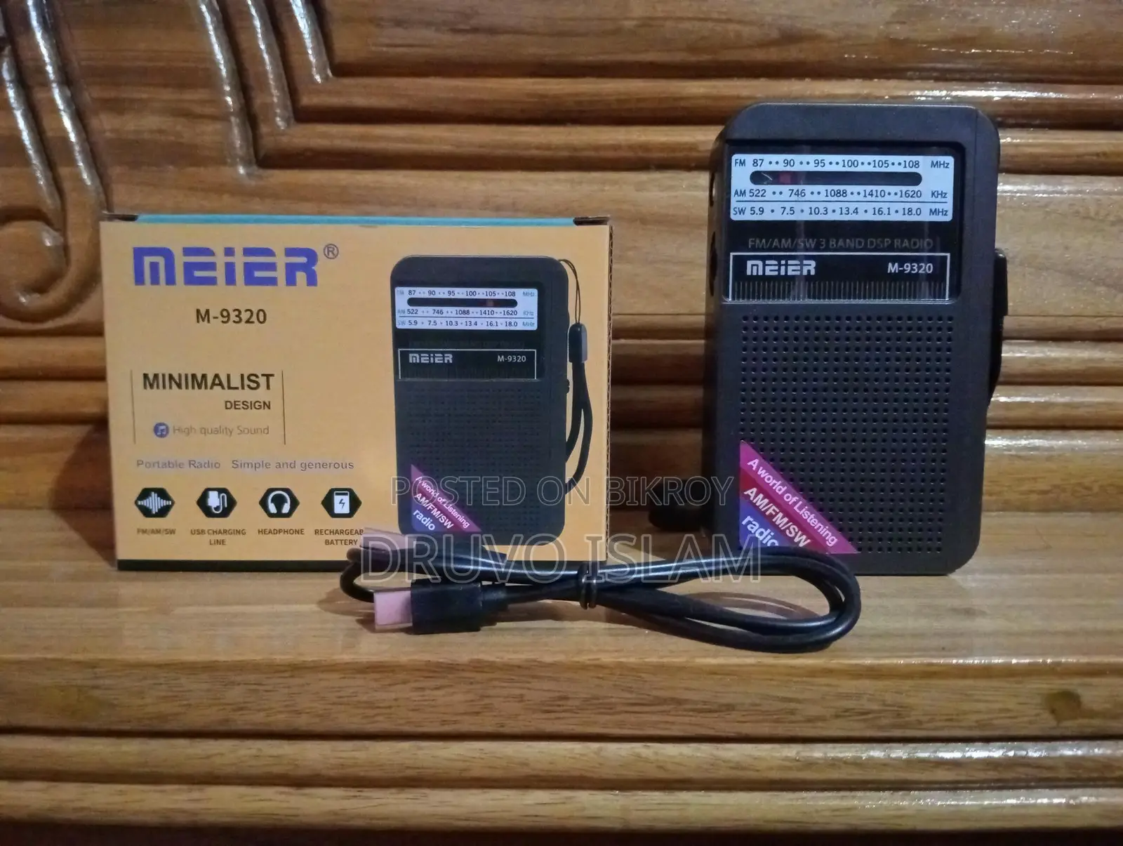 Meier M-9320