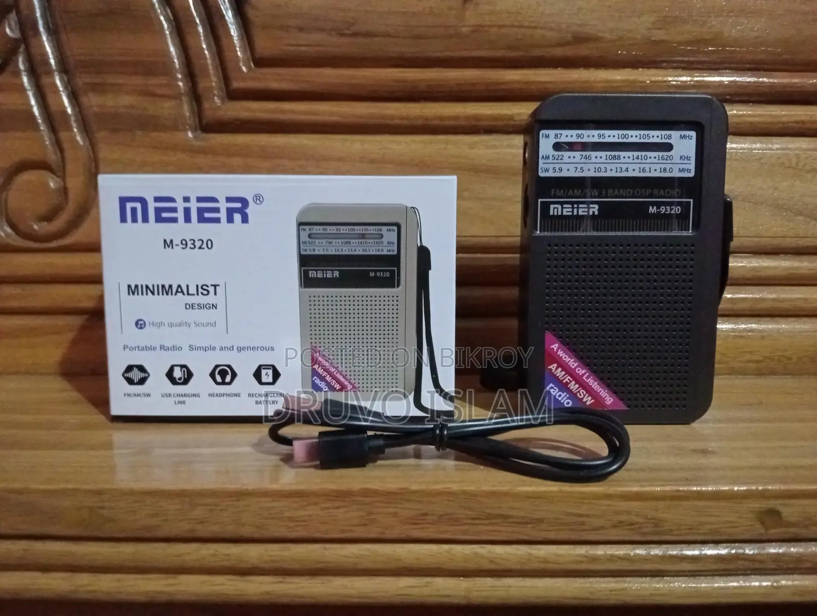 Meier M-9320
