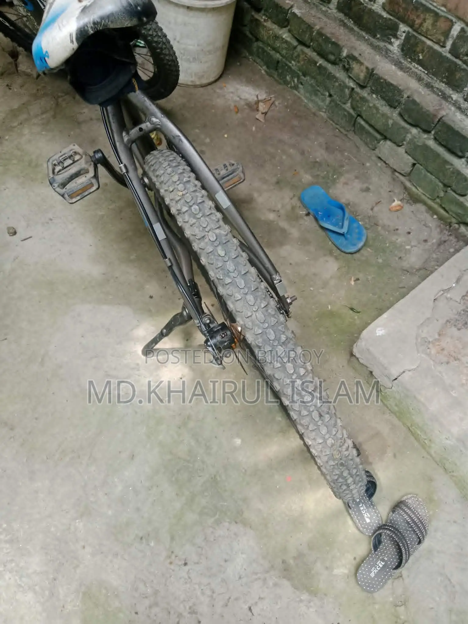 Aima Q613 Bicycle Gear 2026