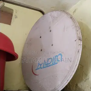 Akash Channel