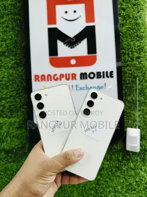 Samsung Galaxy S23 স্পেশাল অফার😱 (Used)