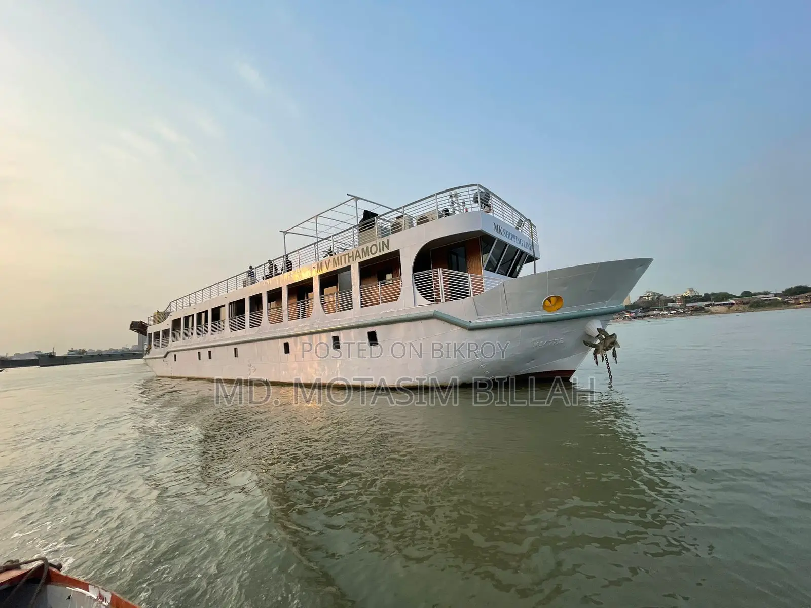 Tourist Ship (MV Mithamoin)