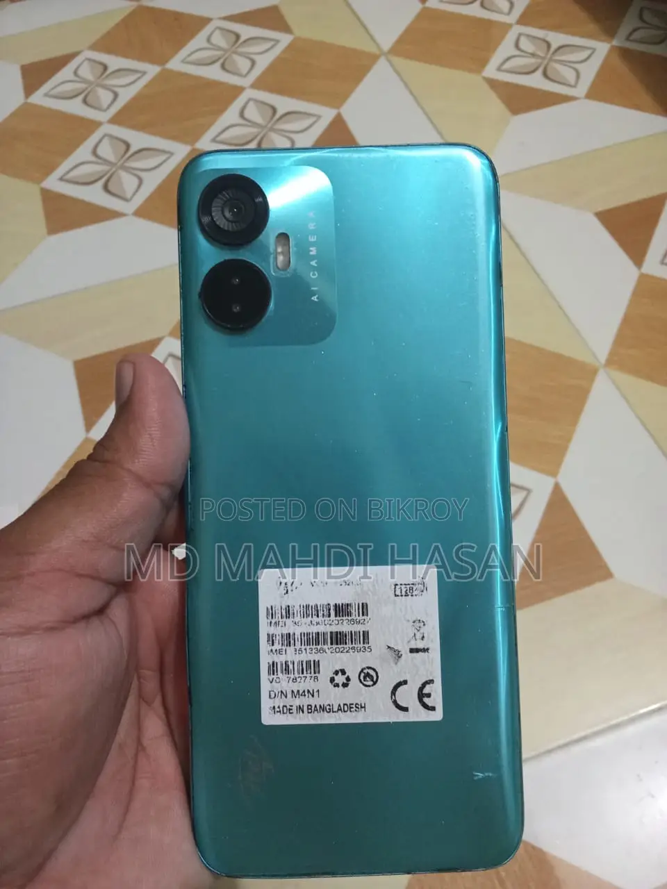 Itel Vision 5 (Used)