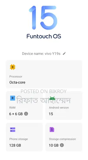 Vivo Y19s (Used)