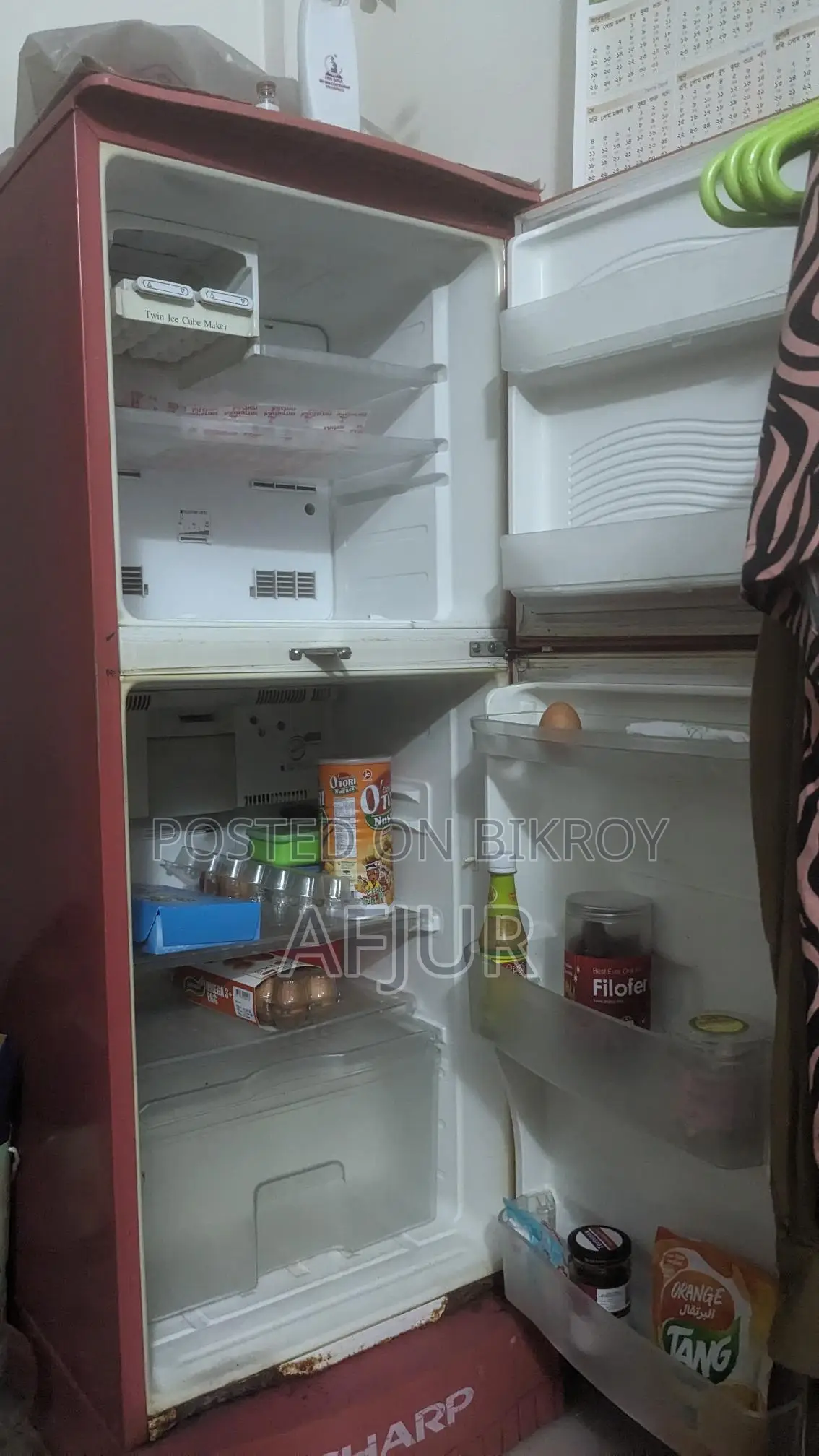 Refrigerator