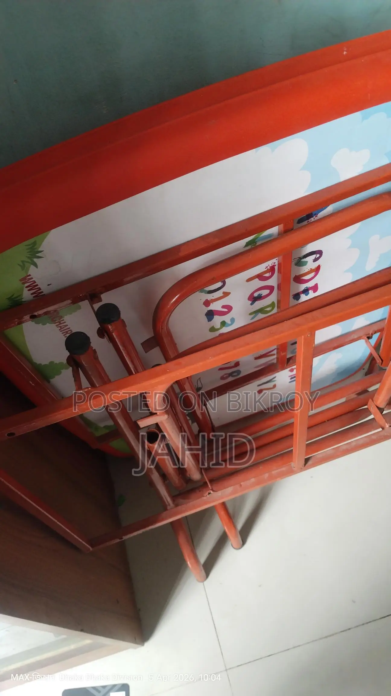 Bought for children's handwriting training