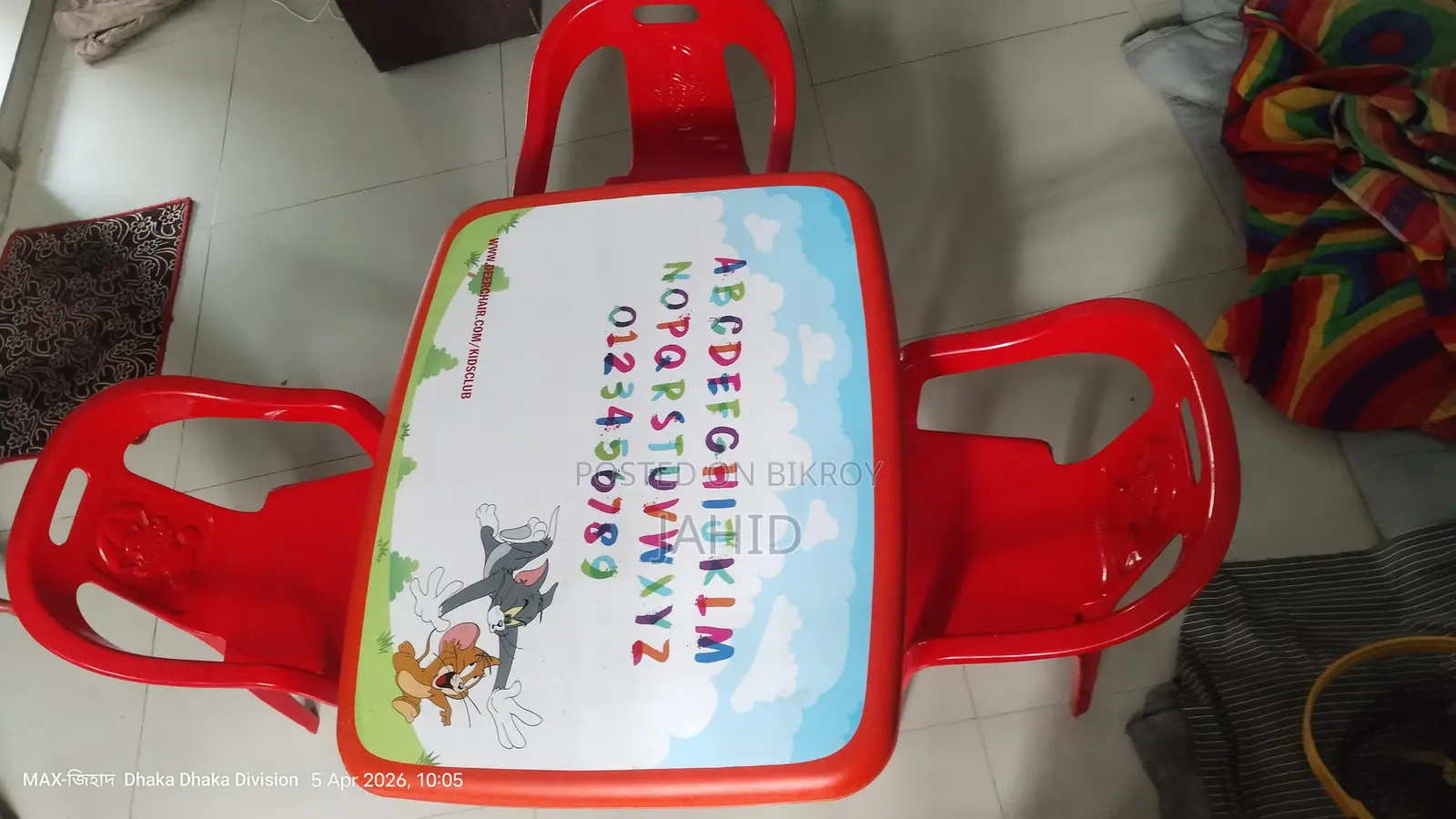 Bought for children's handwriting training