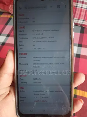 মোটোরোলা মোটো G04s ৬৪ জিবি গ্রিন
