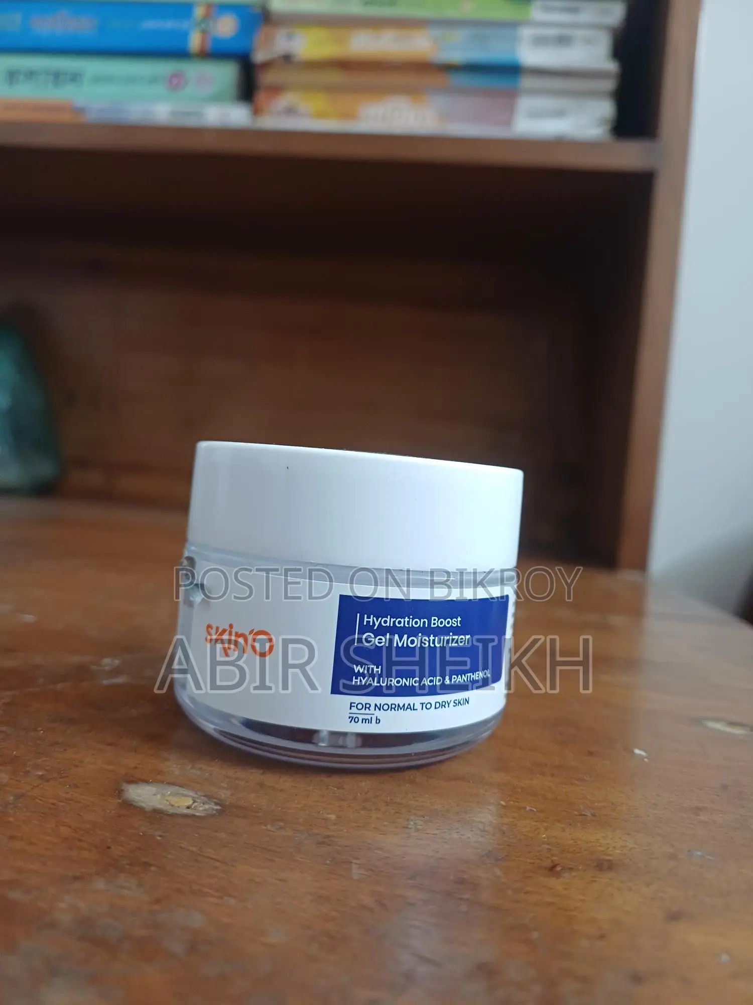 Skin Hydration Boost Gel Moisturizer