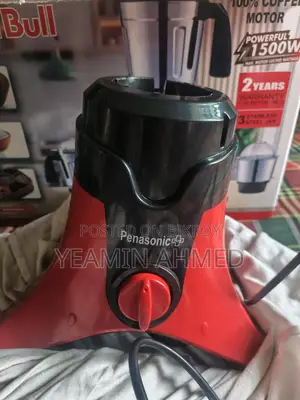 ব্লেন্ডার নাম: প্যানাসনিক-রেড বুল