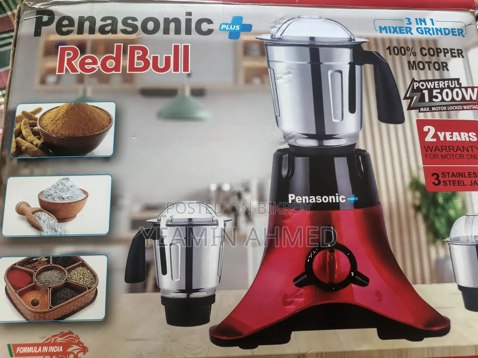 Blender Name: Panasonic-Red Bull