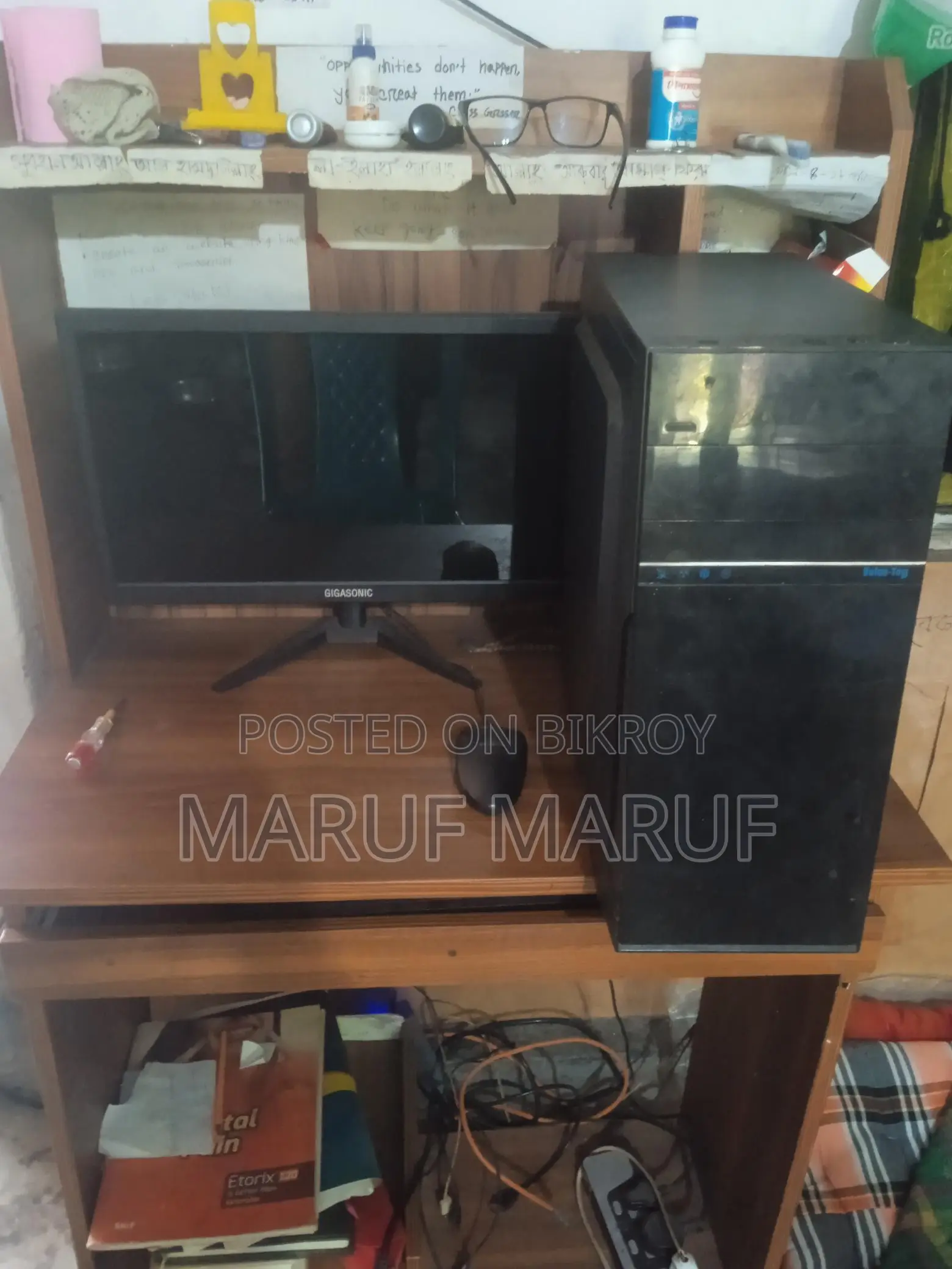 Ryzen 3 3200G Desktop PC + 19.5" Monitor (256GB SSD) - Urgent Sale