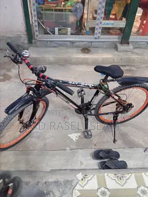 Bicycle Sell