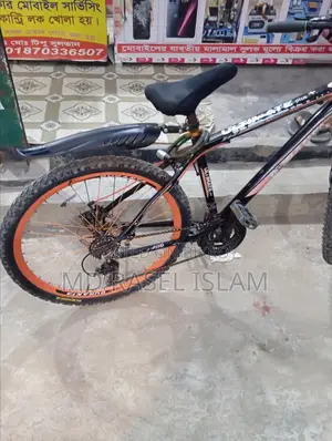 Bicycle Sell