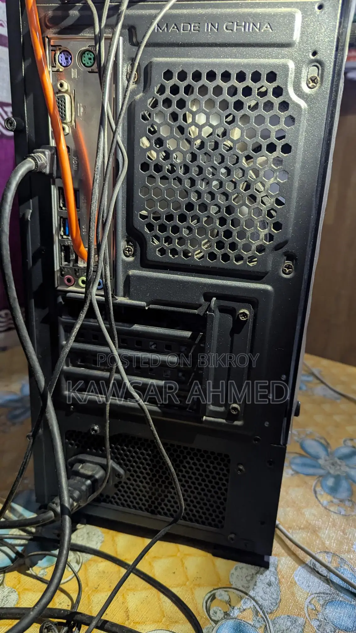 ব্যবহৃত পিসি
