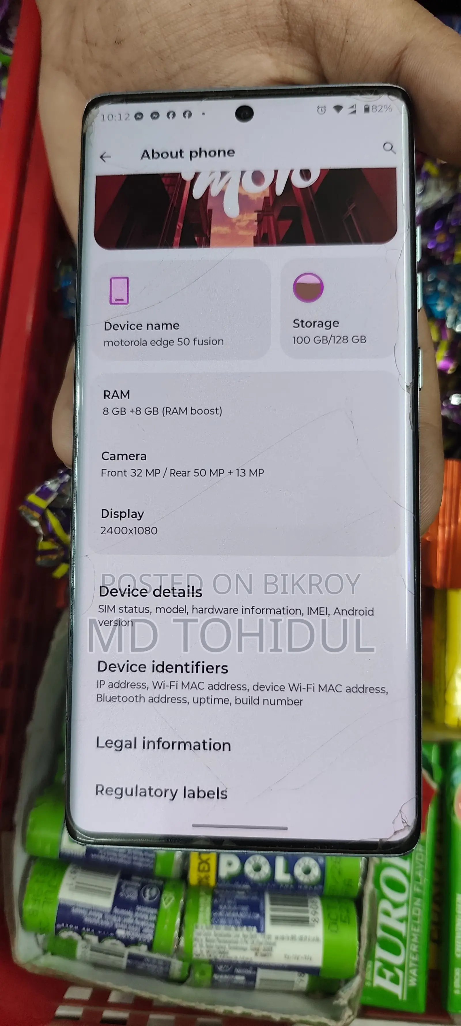 Motorola Edge 50 s fission (Used)