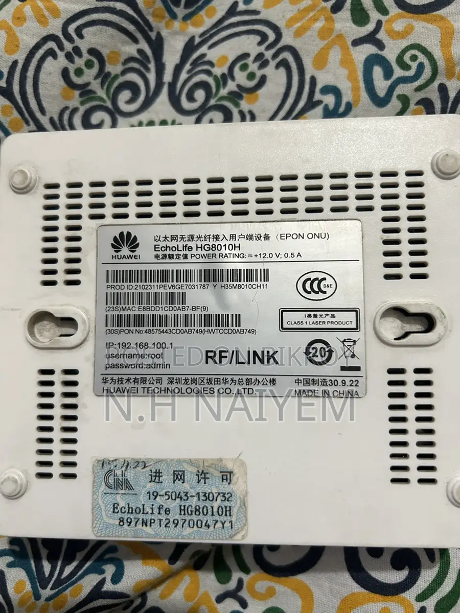 Huawei Onu