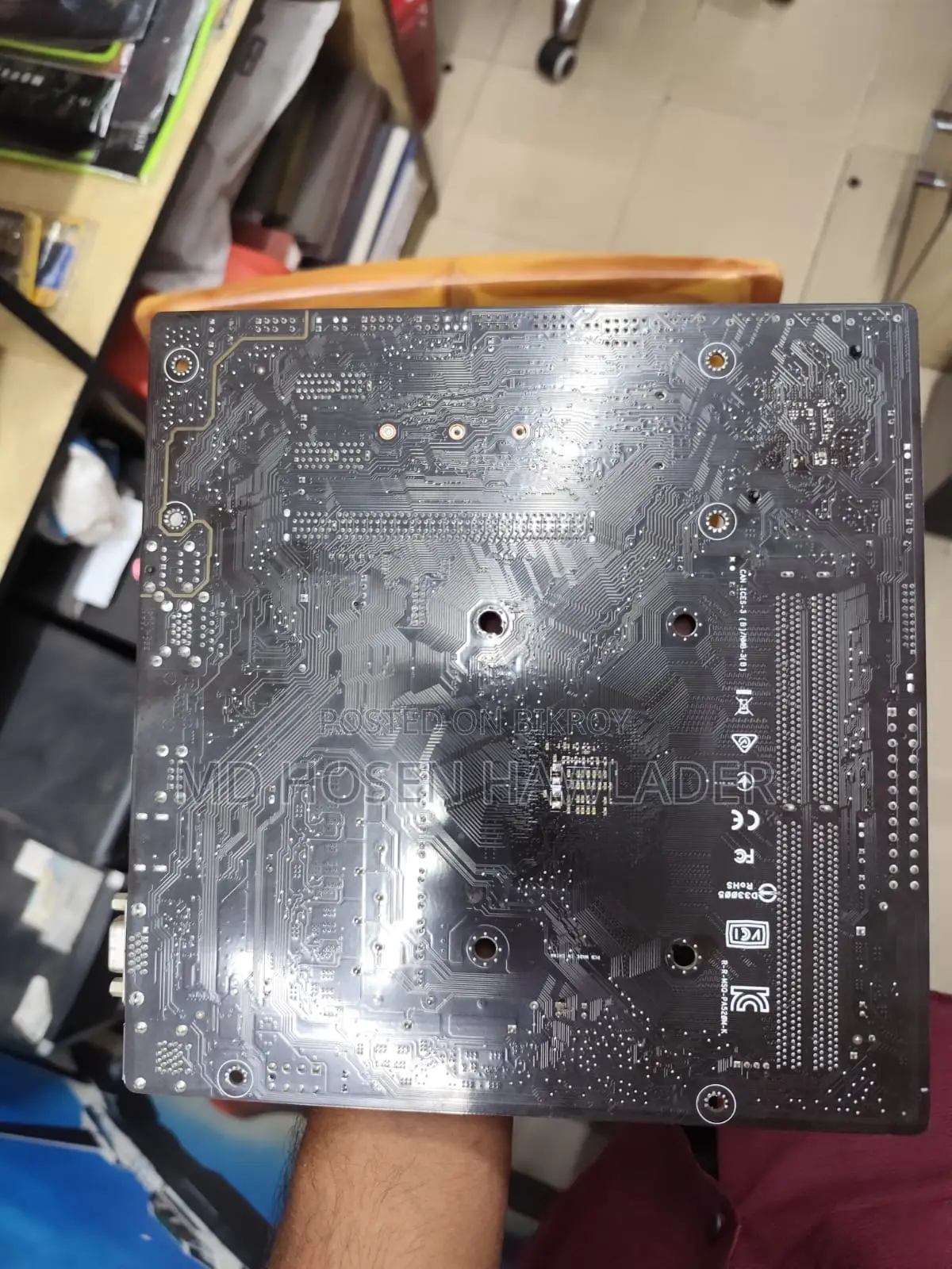 Gigabyte A520m-k AMD AM4 Motherboard For Sell (used)