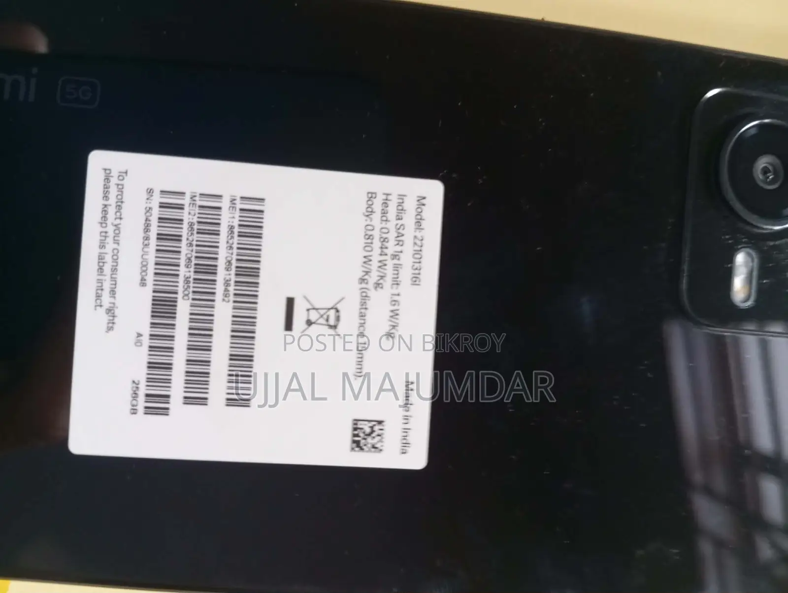 Xiaomi Redmi Note 12 Brand New Condition (Used)