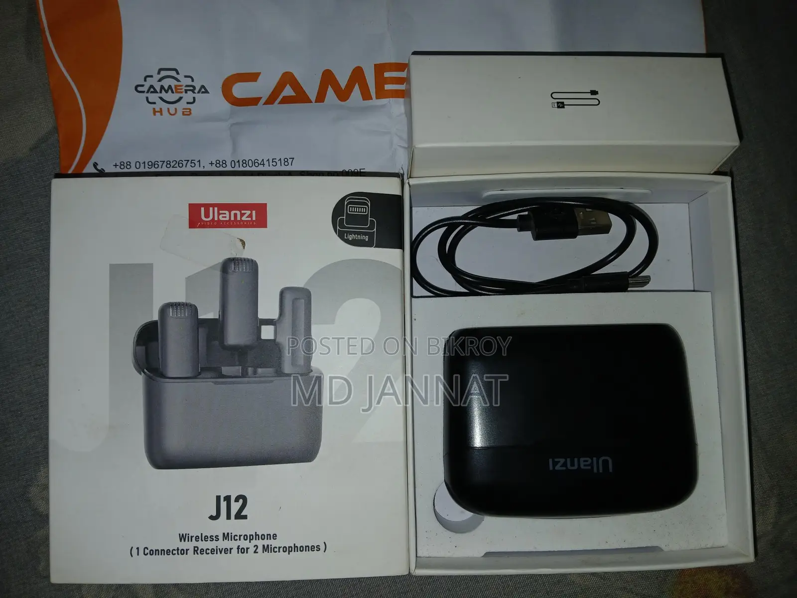 Ulanzi J12 For iPhone