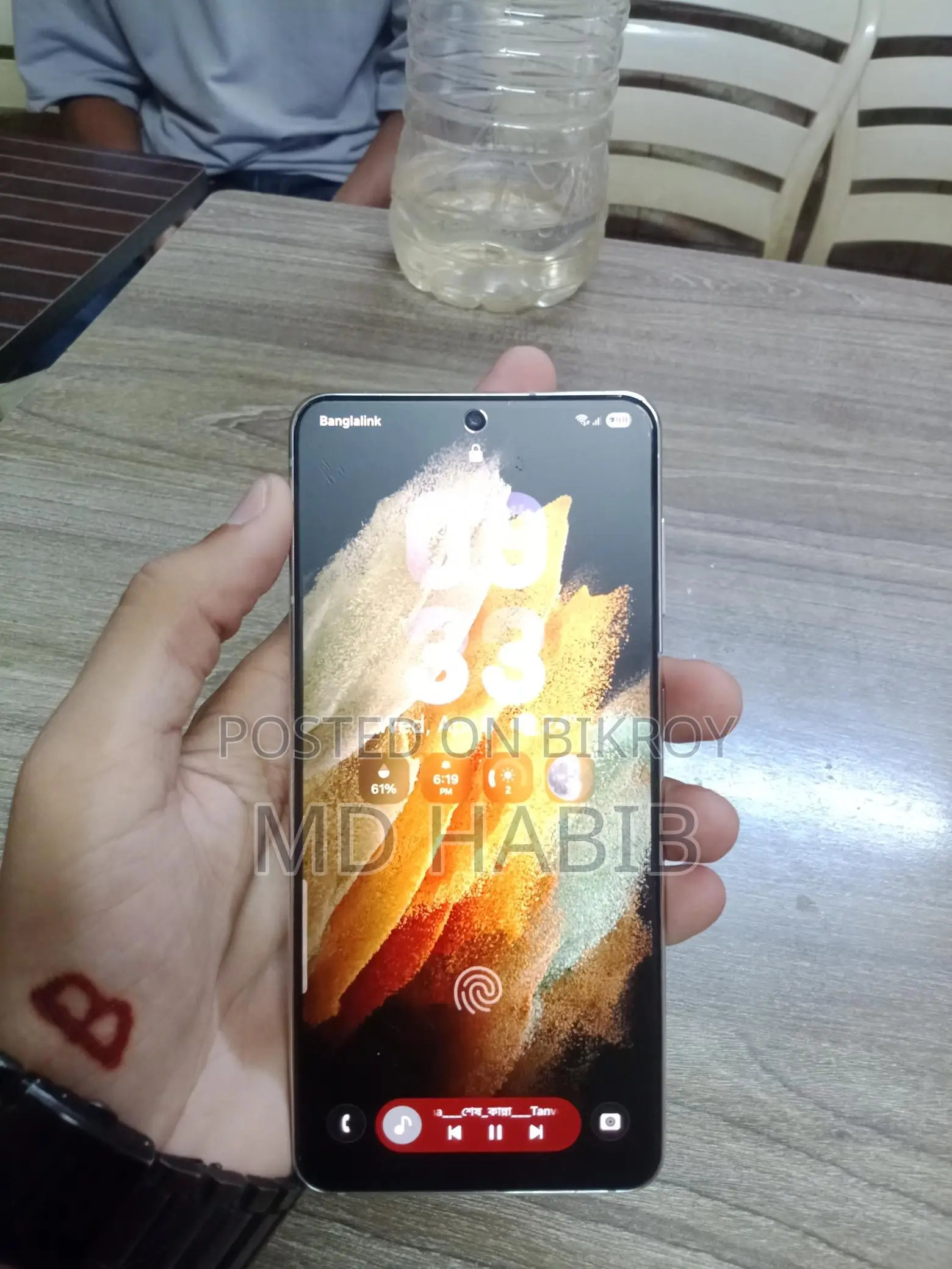 Samsung Galaxy S21 8/256 (Used)