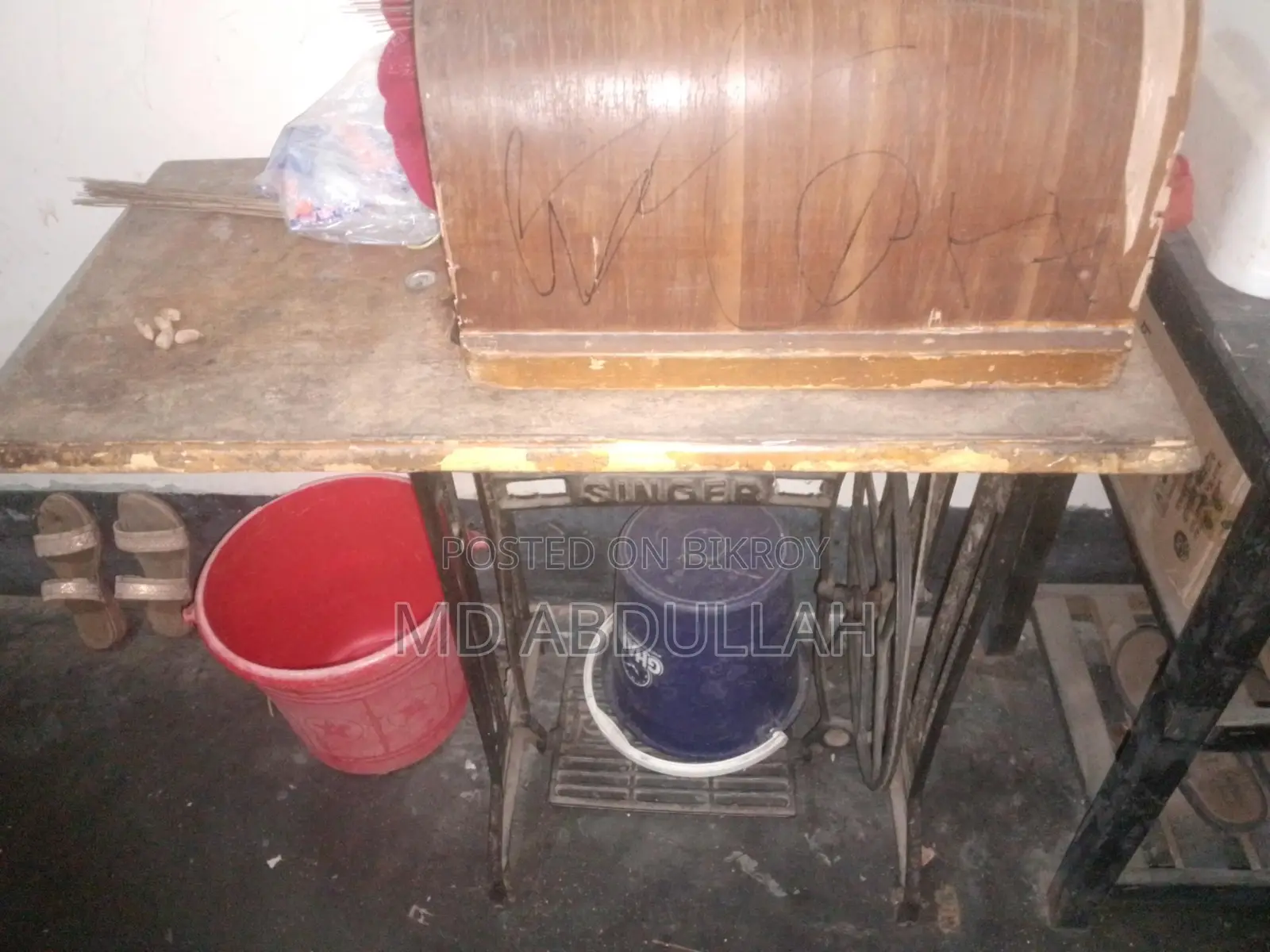 Sewing Machines
