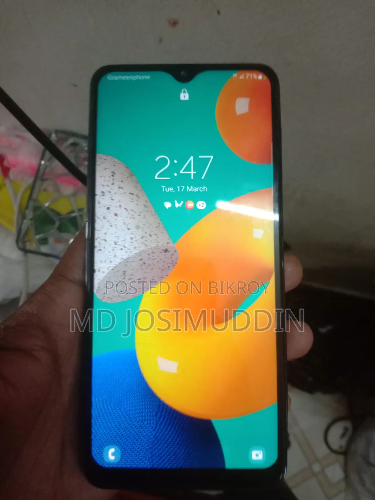 Samsung Galaxy M32 (ব্যবহৃত)