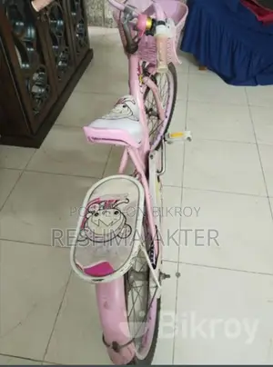 ছোট সাইকেল