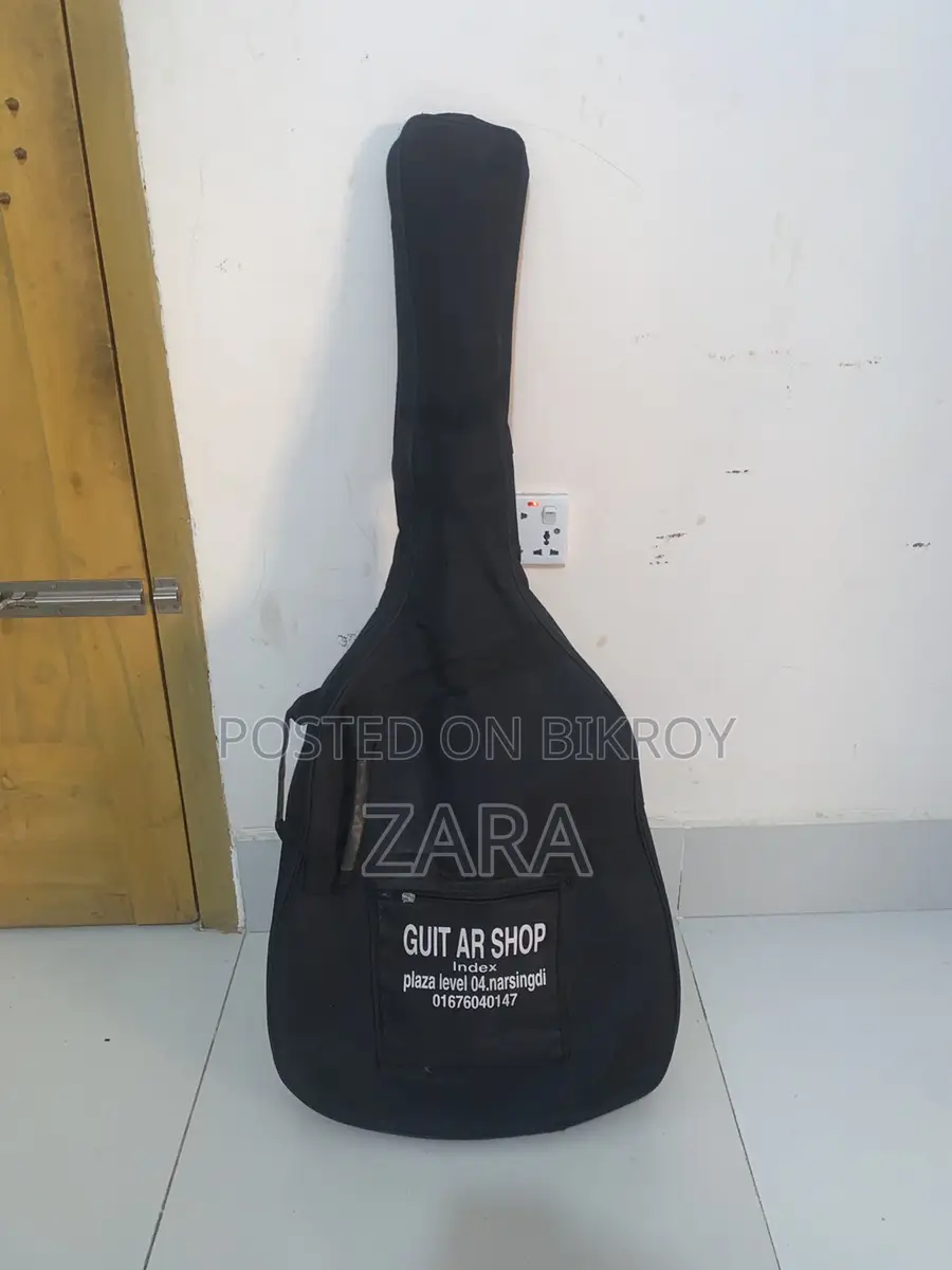 Guitar for Sale
