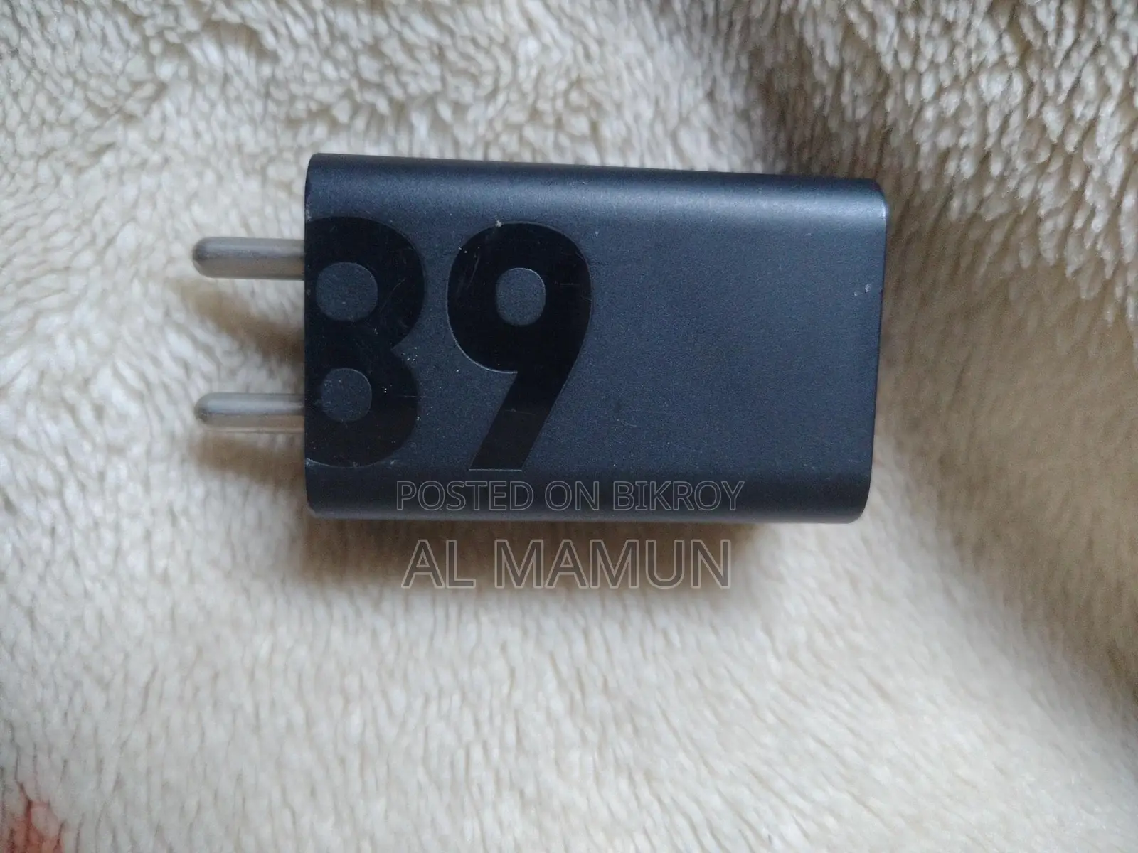 Motorola Charger Sale