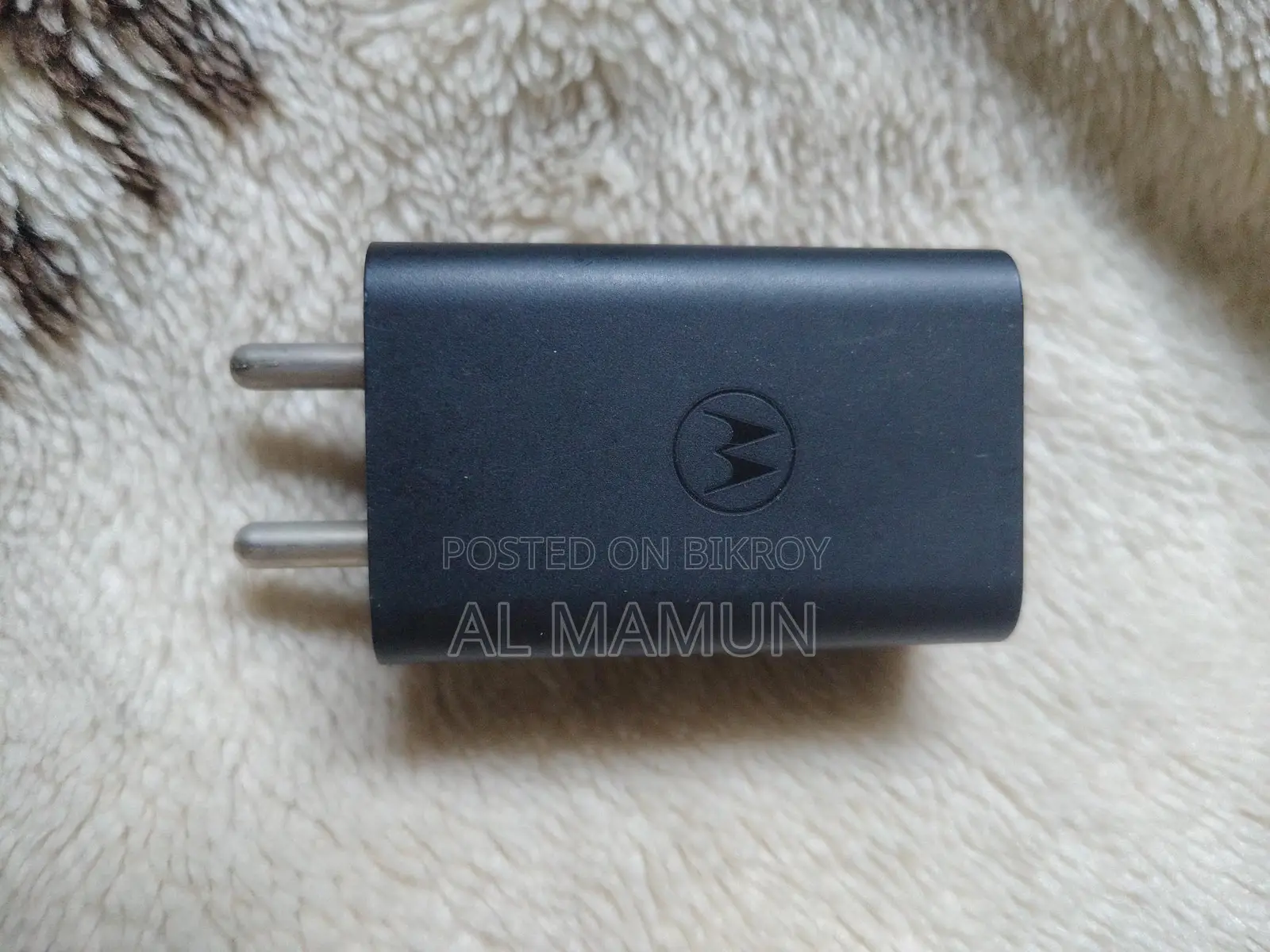 Motorola Charger Sale