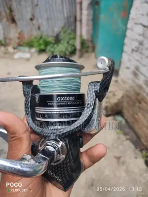 রিল বা মেশিন
