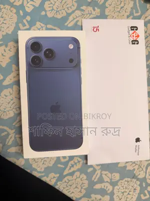 Apple iPhone 17 Pro Max 2026 (Used)