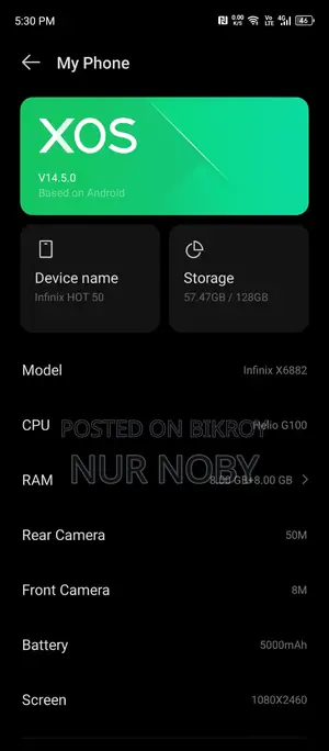 Infinix Hot 50 (Used)