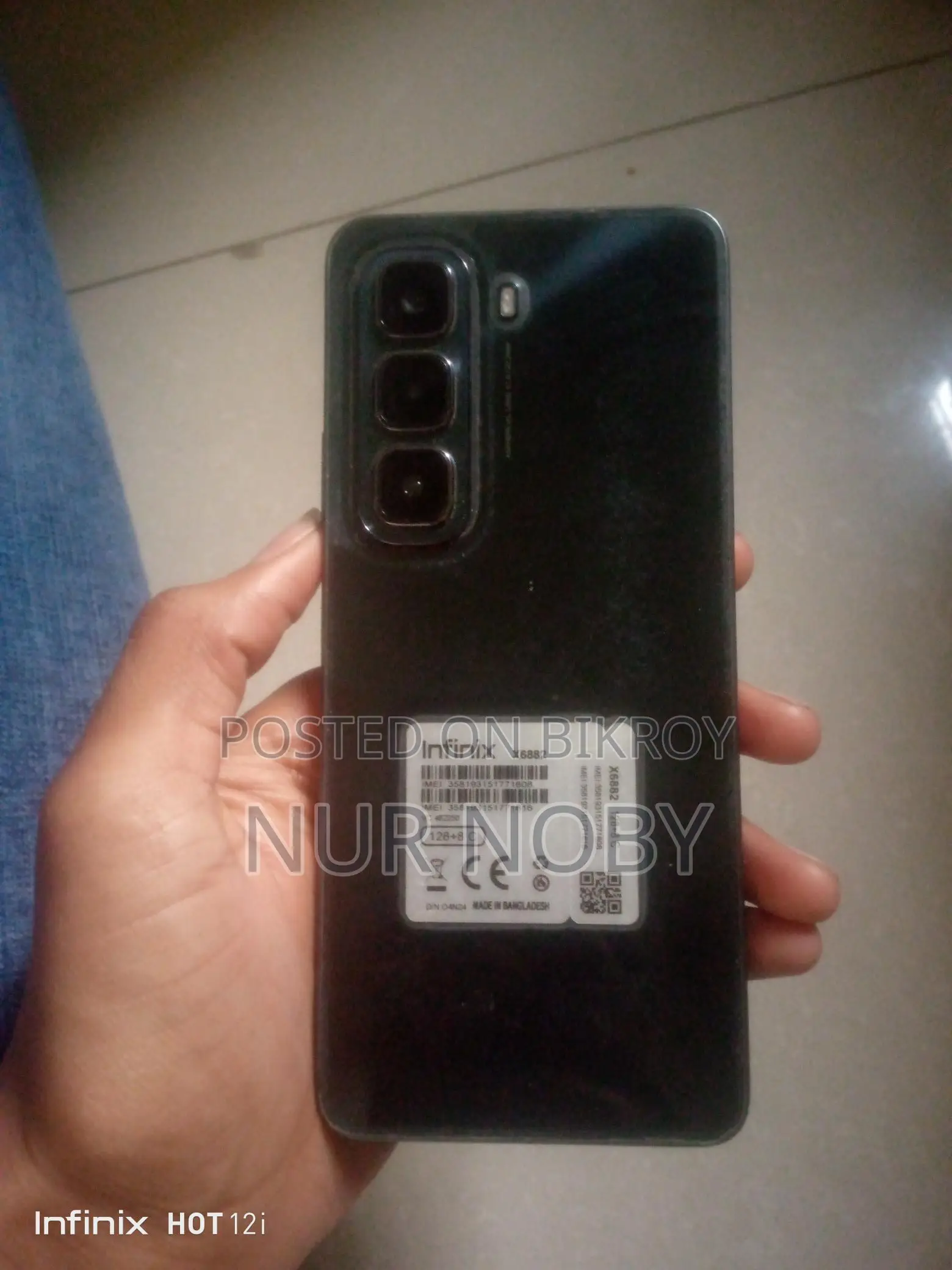Infinix Hot 50 (Used)