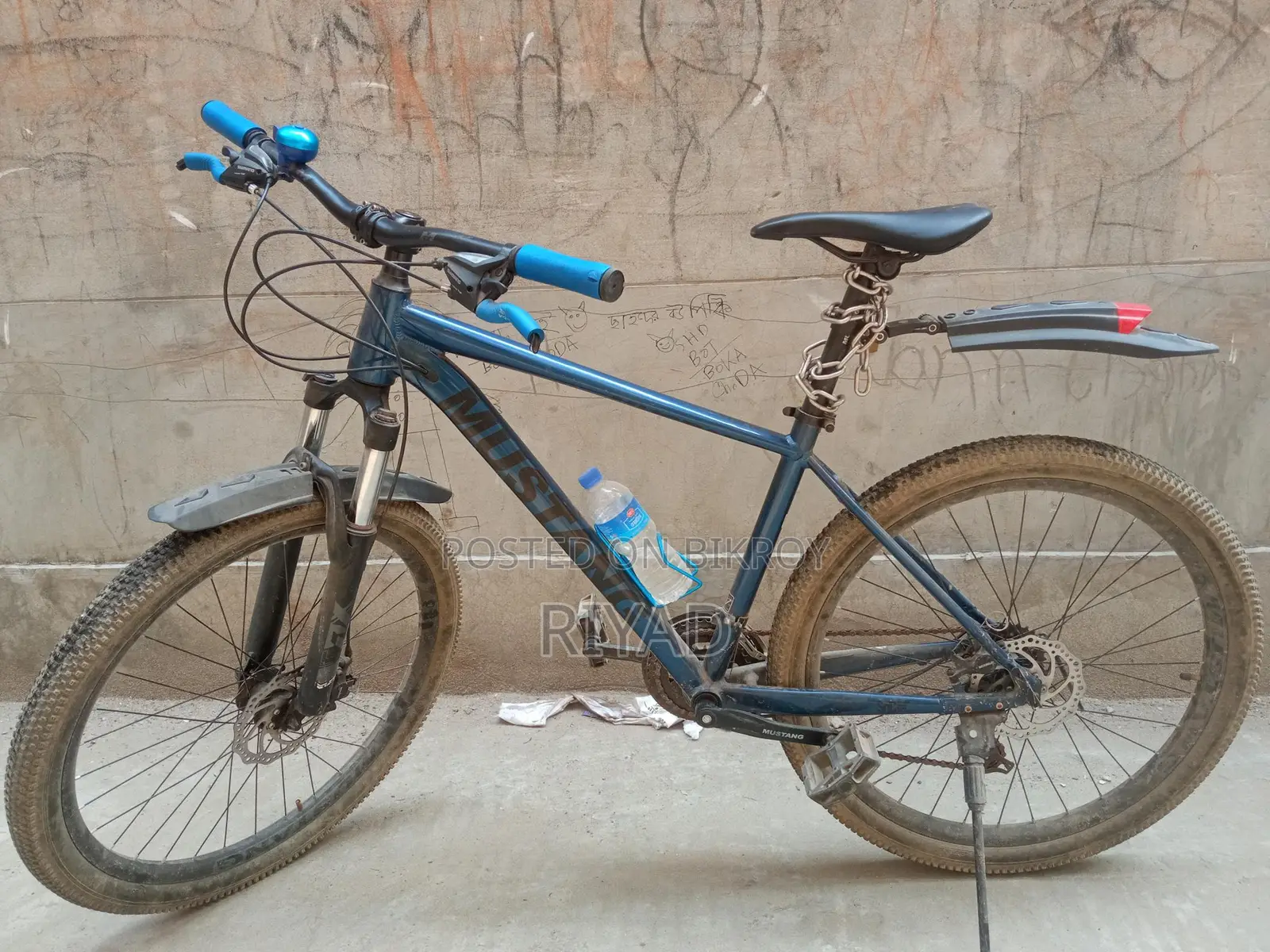 Bicycle For Sale