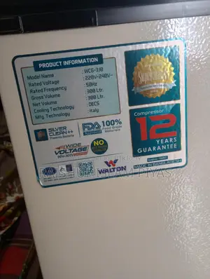 Walton Deep Freezer 2months Old