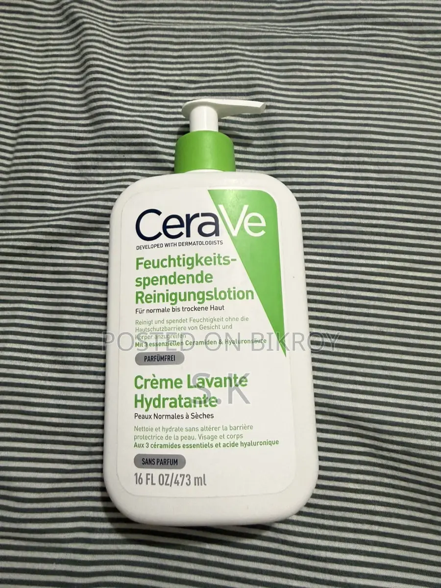 CeraVe Hydrating Facial Cleanser