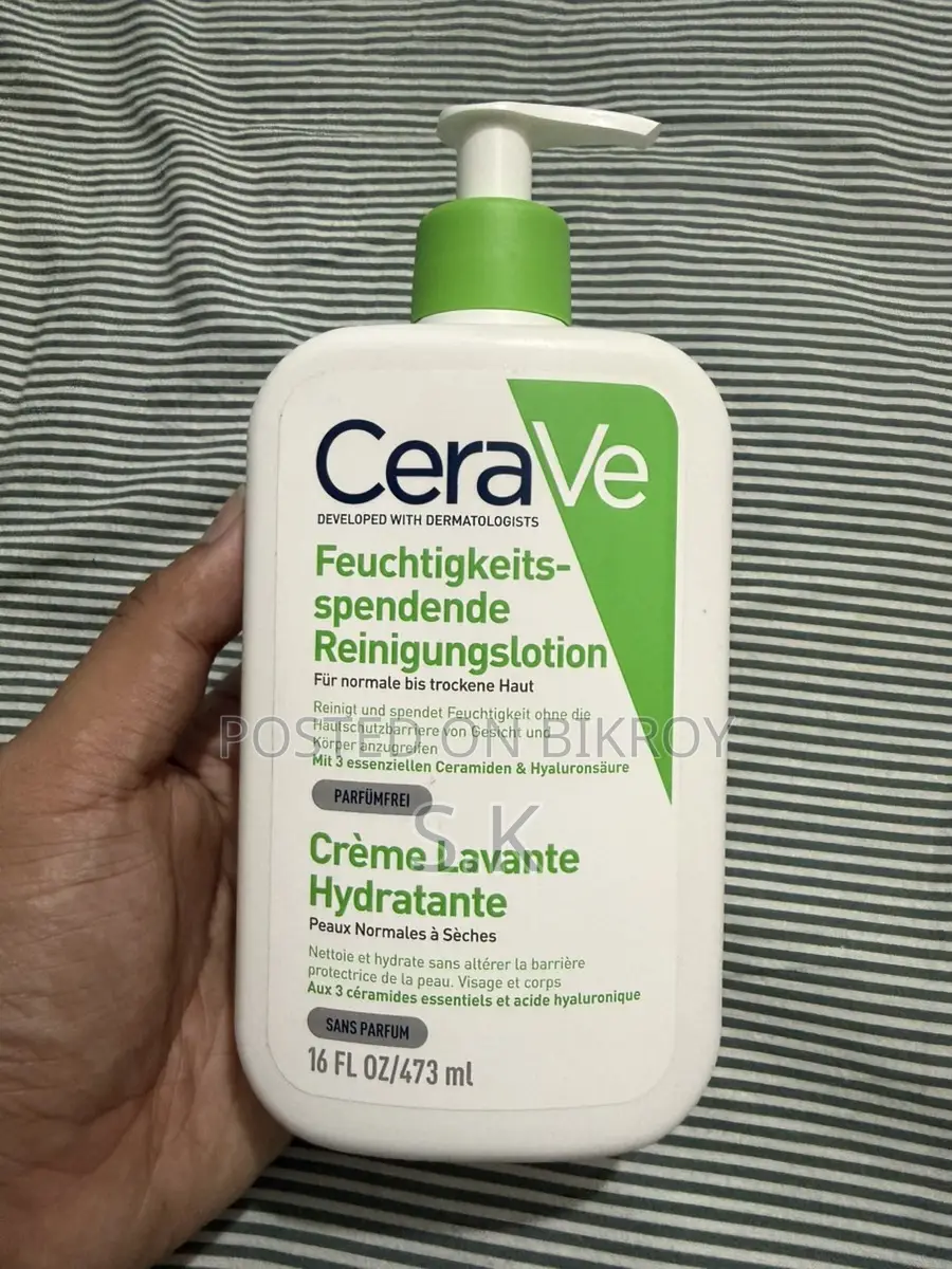 CeraVe Hydrating Facial Cleanser