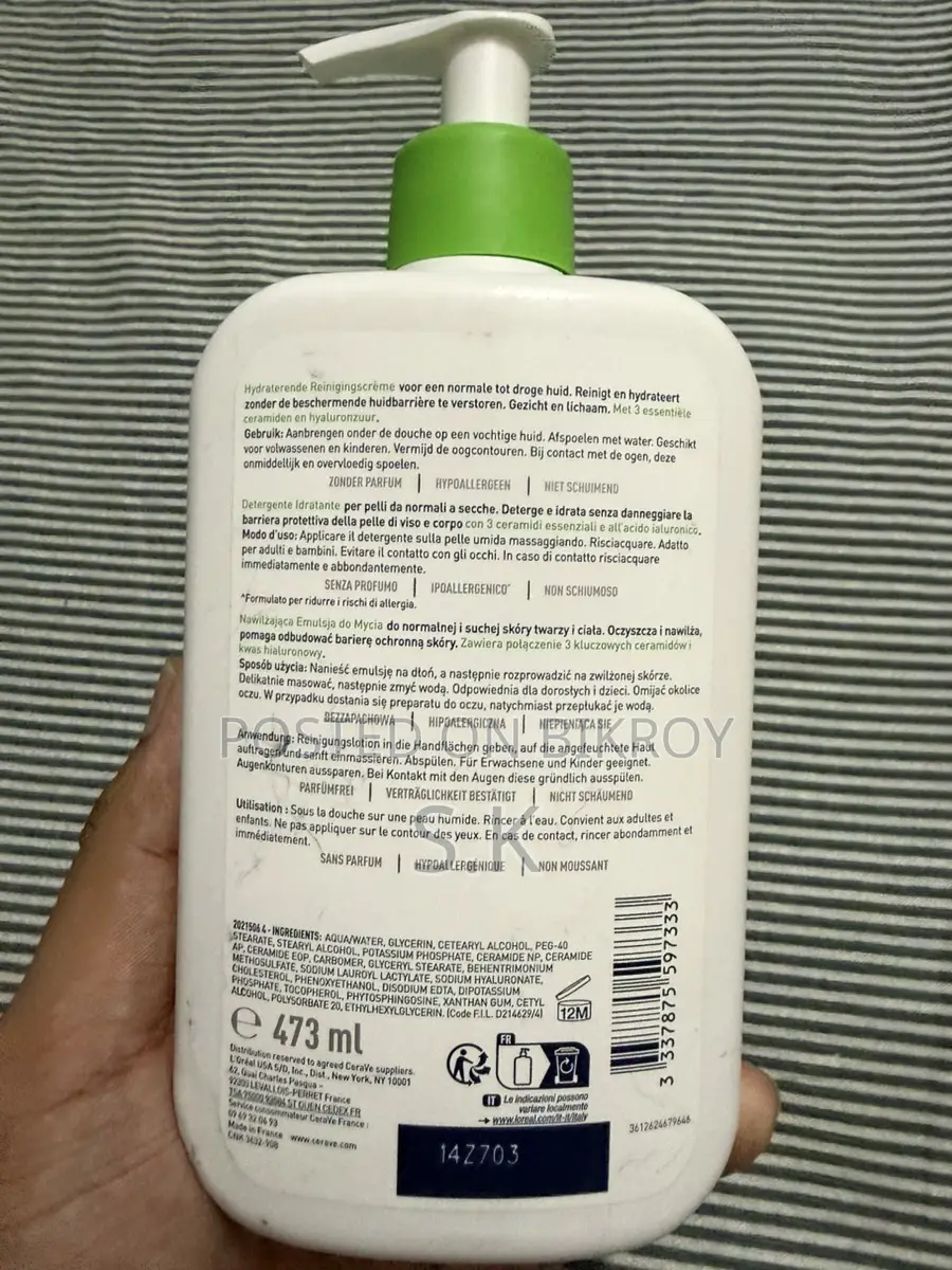 CeraVe Hydrating Facial Cleanser