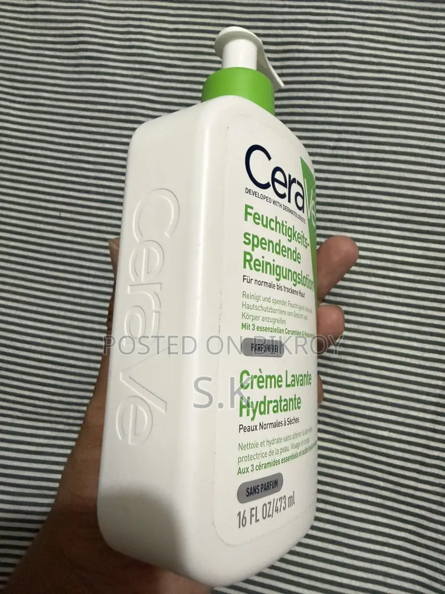 CeraVe Hydrating Facial Cleanser