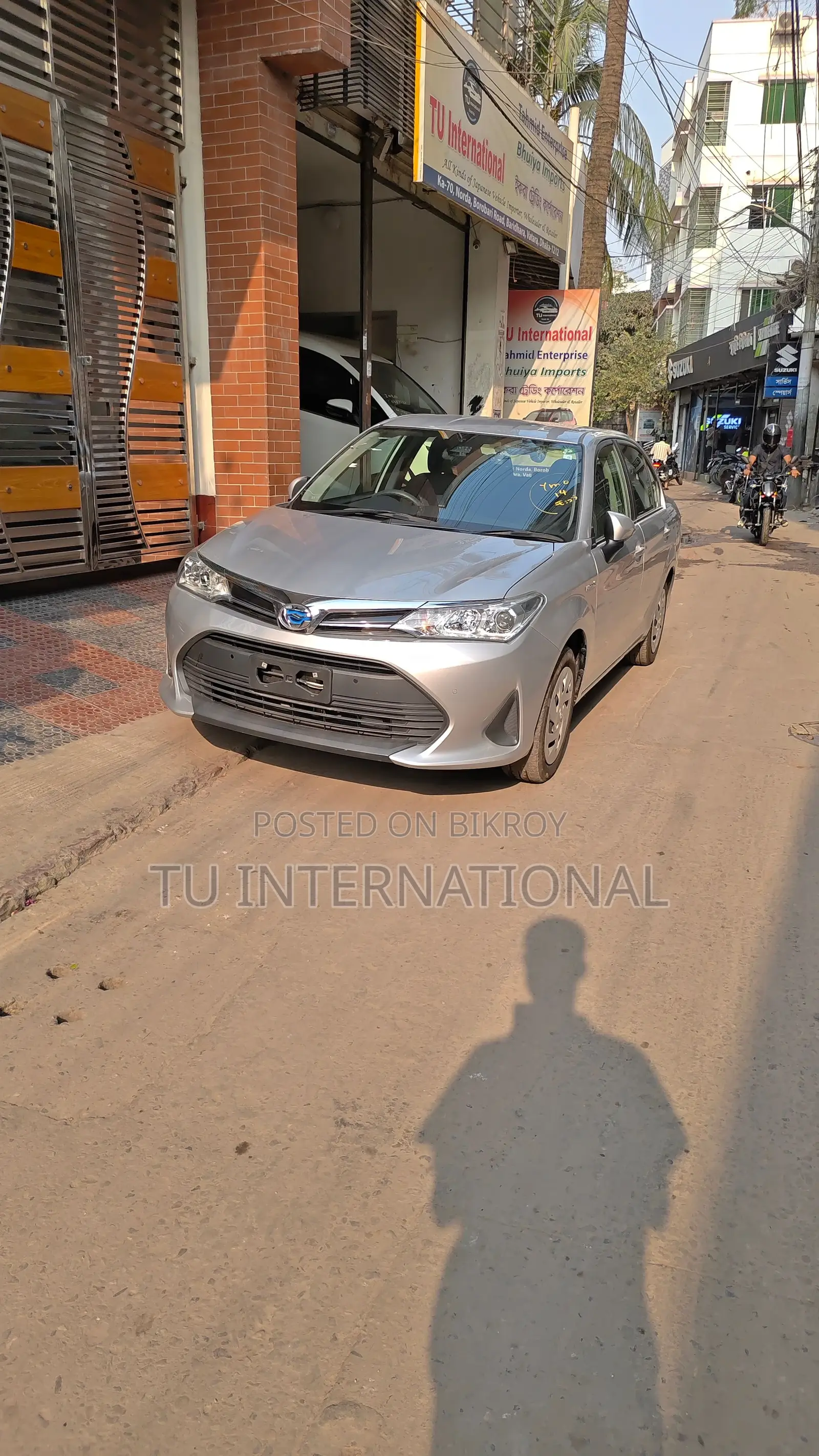 Toyota Axio EX PACKAGE 2020