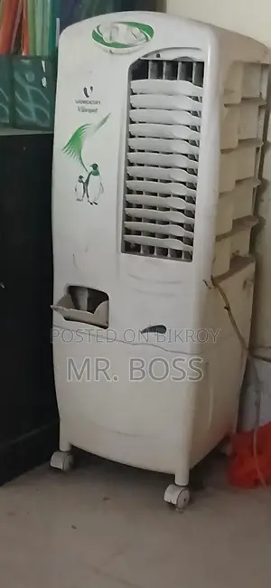 Air cooler