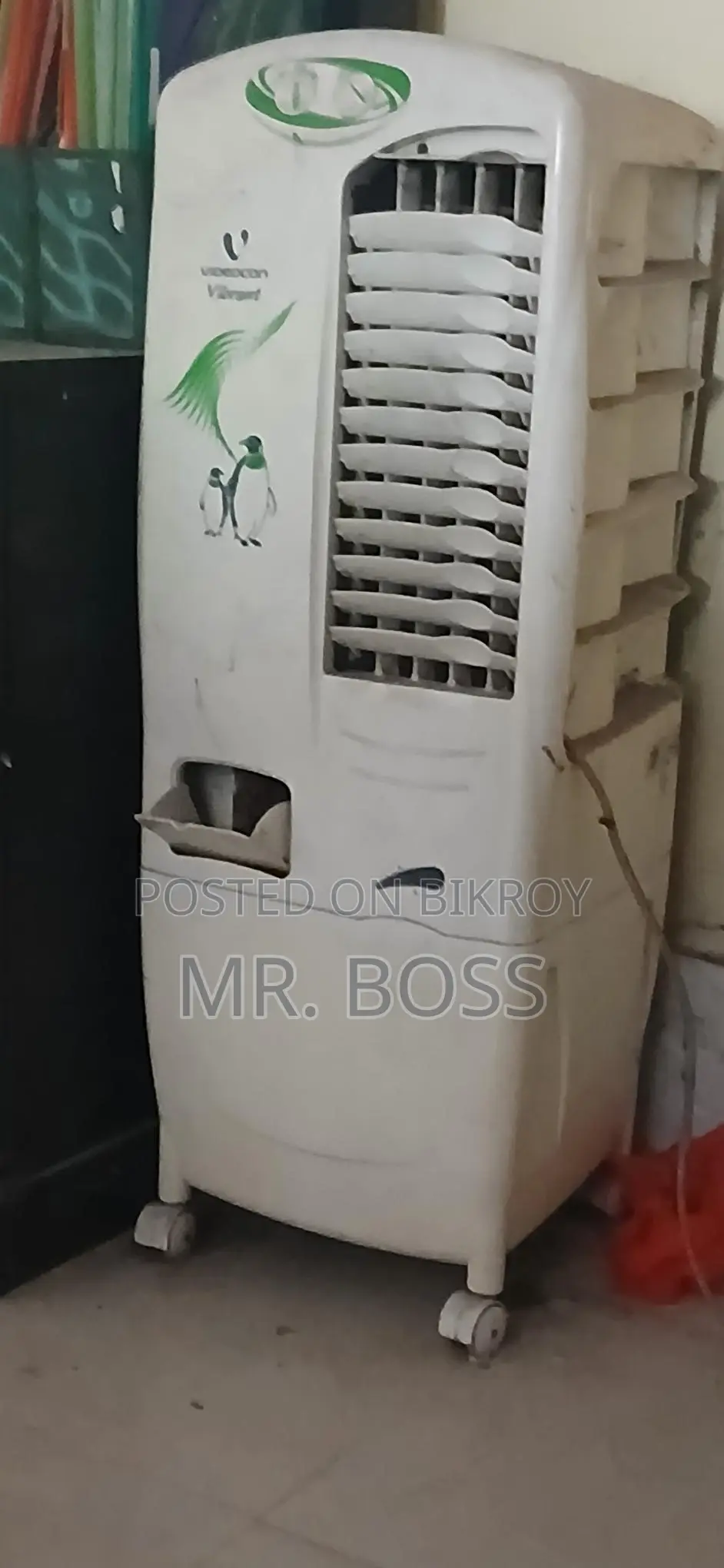 Air cooler